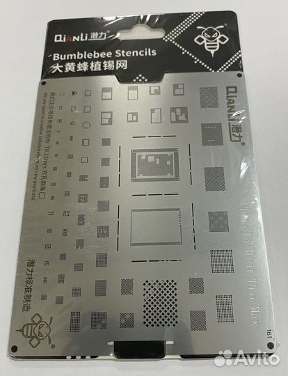 Трафарет BGA iPhone 13/Mini/Pro/Max Qianli QS161