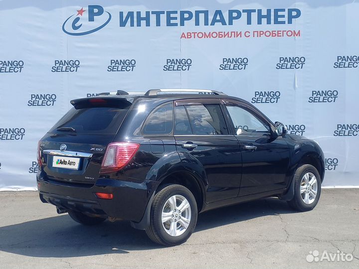 LIFAN X60 1.8 МТ, 2015, 65 000 км