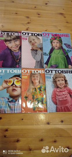 Журналы Оттобре (Оttobre), Ya sew (Я шью) Детские
