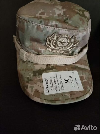 Сирийская уставная летняя форма