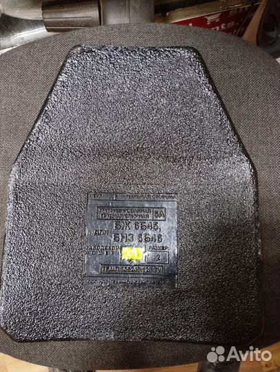 Плиты для бронежилета