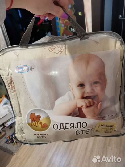 Одеяло детское из верблюжьей шерсти