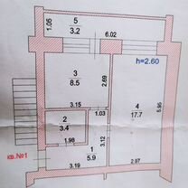 1-к. квартира, 35,5 м², 2/4 эт.