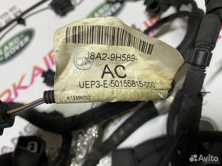 Проводка двигателя Land Rover Range Rover Sport