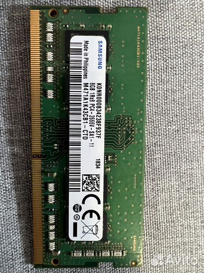 Продам озу ddr4