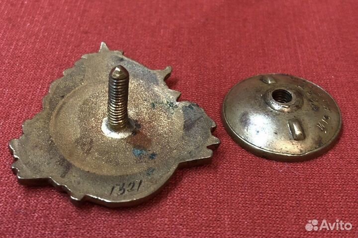 Знак-Отличник станкостроения