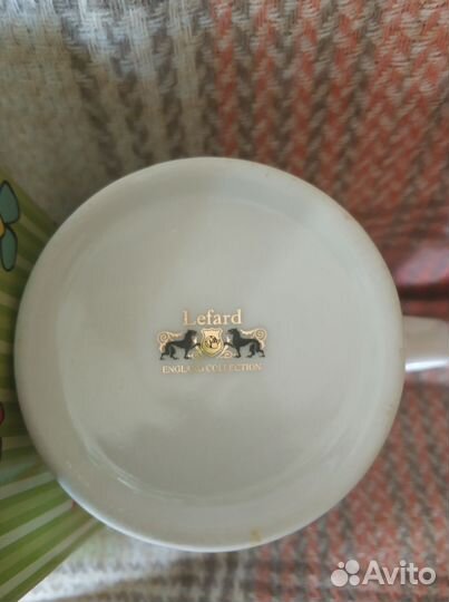 Кружка чашка 300 мл Lefard