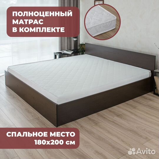 Кровать с матрасом