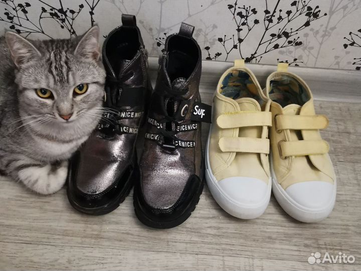 Сапоги зимние для девочки 34