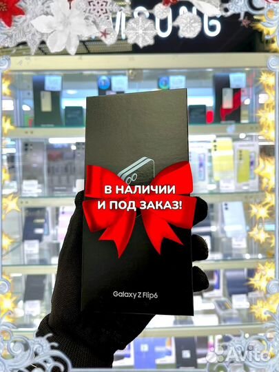 Samsung Galaxy Z Flip 6, 12/256 ГБ