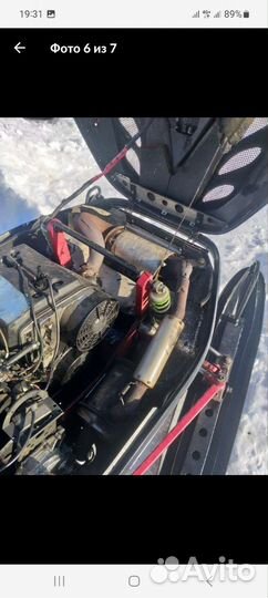 Лунск лайт тоуринг