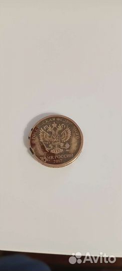 Монета с заводским браком