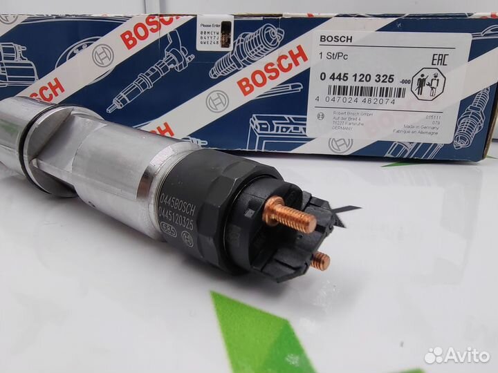 Форсунка 0445120325