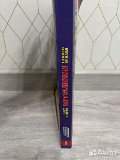Книга по ремонту Митсубиши Лансер, Либеро, Кольт