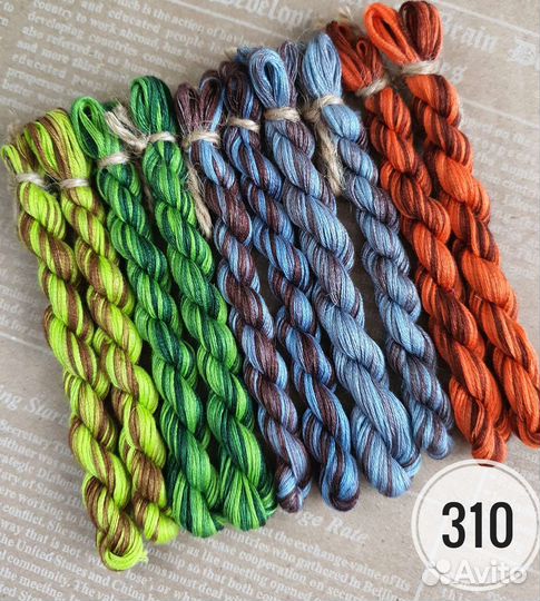 Мулине пнк Кирова