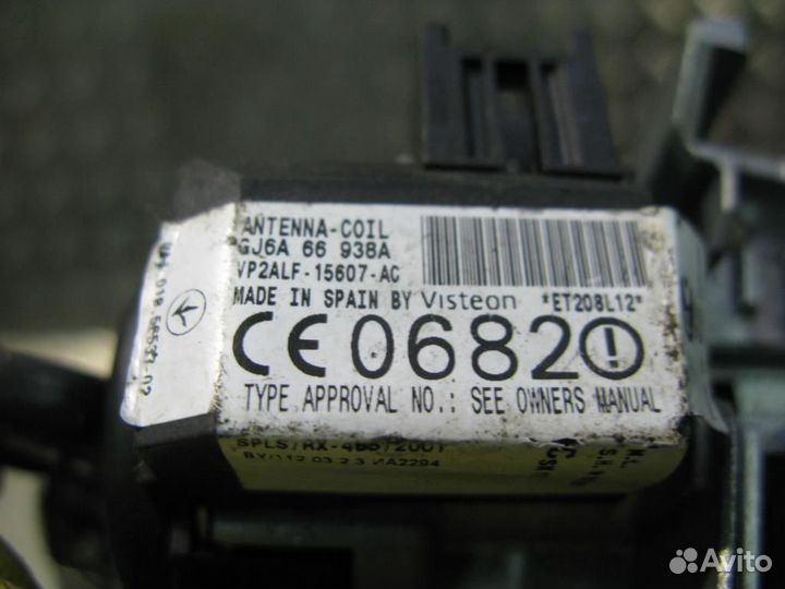 Антенна иммобилайзера Мазда GJ6A66938A