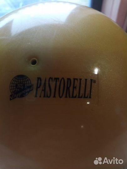 Мяч для художественной гимнастики 18.5 Pastorelli