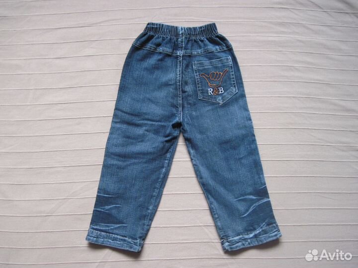 Джинсы (2 шт.) и брюки пакетом (цена за всё)