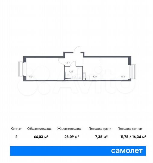 2-к. квартира, 44 м², 8/9 эт.