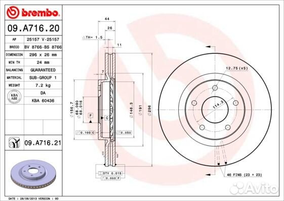 Диск тормозной передний Brembo 09.A716.21 X-trail