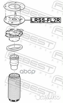 Опора заднего амортизатора lrssfl2R Febest