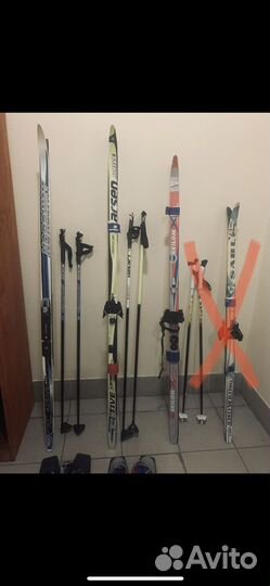 Беговые лыжи