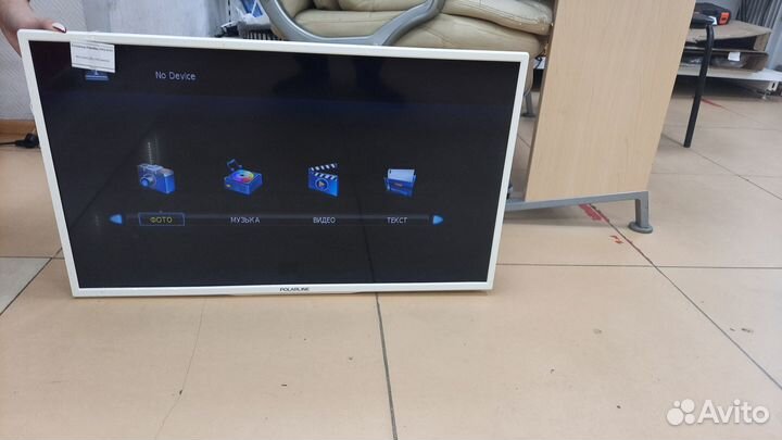 Телевизор Polarline 32PL53TC