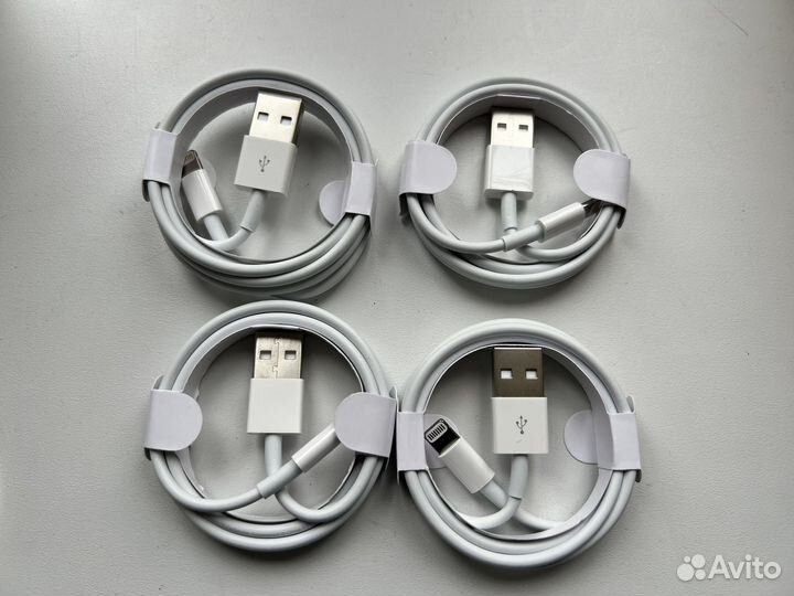 Кабель для зарядки