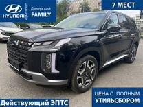 Hyundai Palisade 3.5 AT, 2023, 20 км, с пробегом, цена 6 600 000 руб.