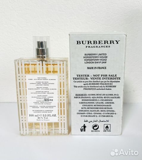 Burberry brit Женская туалетная вода Оригинал