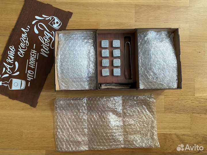 Подарочный набор со стаканами для виски