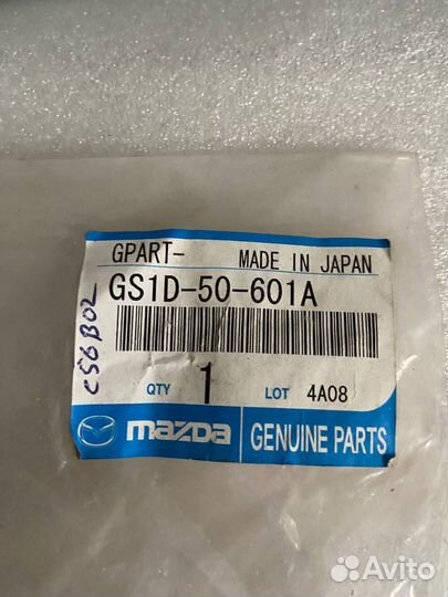 Молдинг лобового стекла Mazda Mazda 6 (GH) 2007