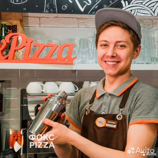 Бармен на Союз