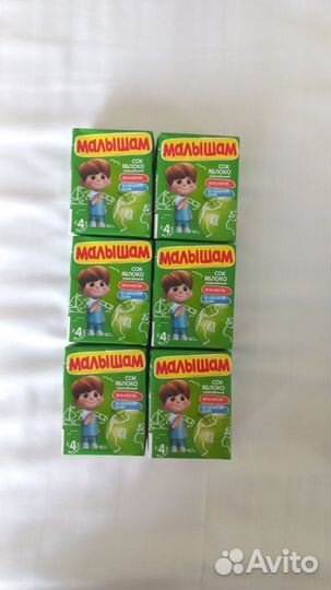 Биолакт Тема каша Фрутоняня