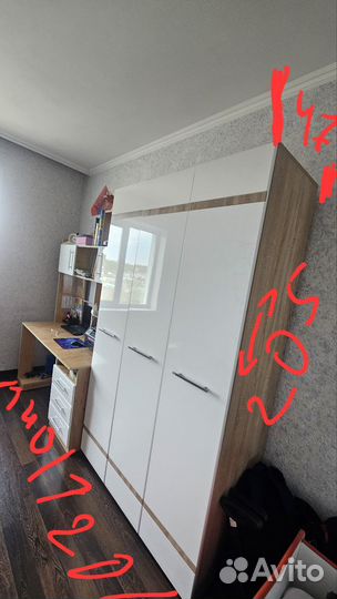 Письменный стол и шкаф