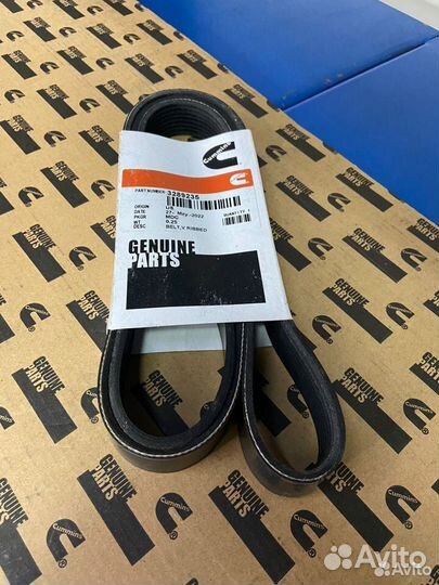 Ремень 8PK1752 Cummins 6CT ISC ISB ISLe 4BT 6BT