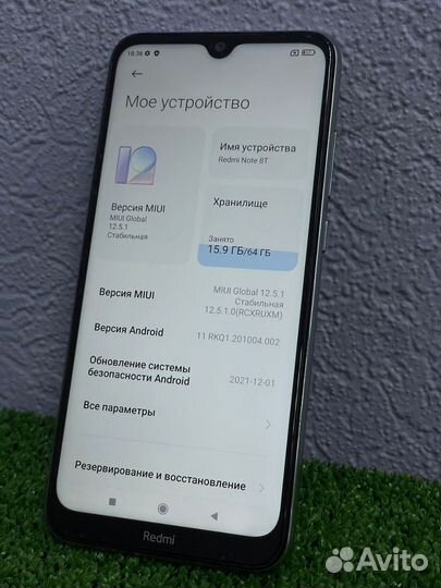 Xiaomi Redmi Note 8T, 4/64 ГБ