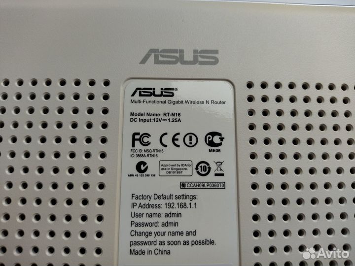 Asus RT-N16 (неисправный)