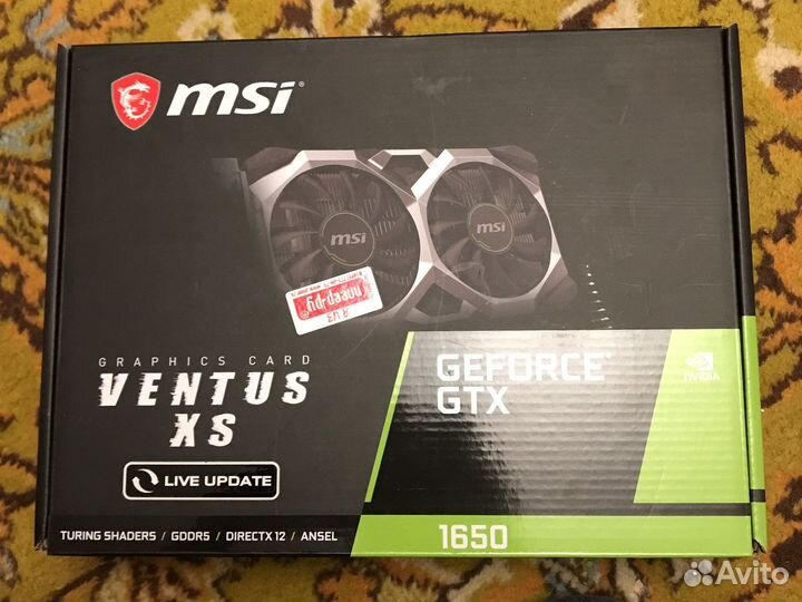 Msi gtx 1650 4gb