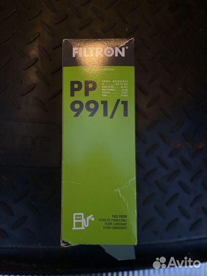 Топливный фильтр filtron PP9911