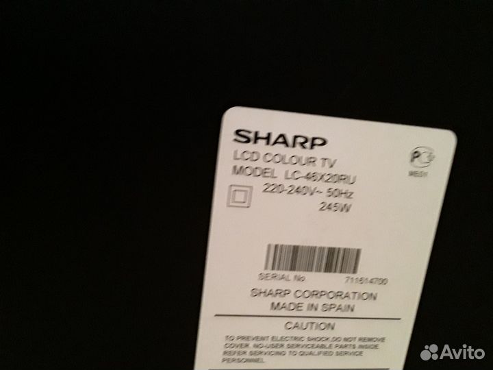 TV Sharp LC-46X20RU