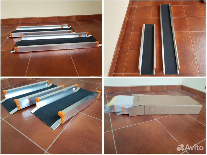 Пандус телескопический