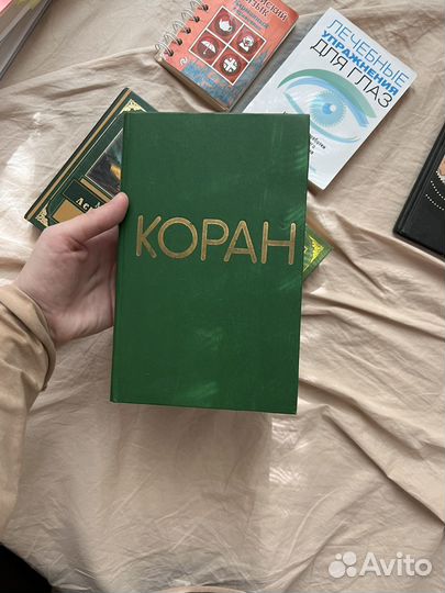 Книги классика