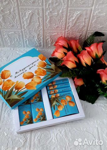 Наклейки, упаковки для подарков и шокобоксов