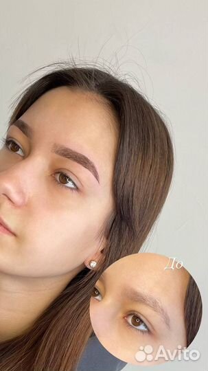 Оформление бровей, долговременная укладка