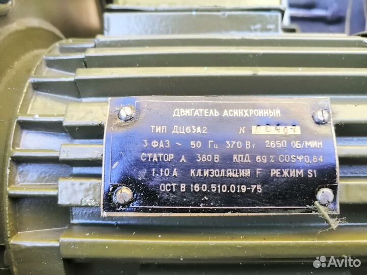 Кондиционер