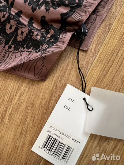 Палантин натуральный шелк большой