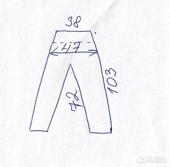 Штаны для беременных 48 50