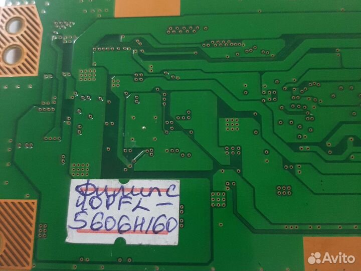 Срwbx runtk duntk 4918TP ZA