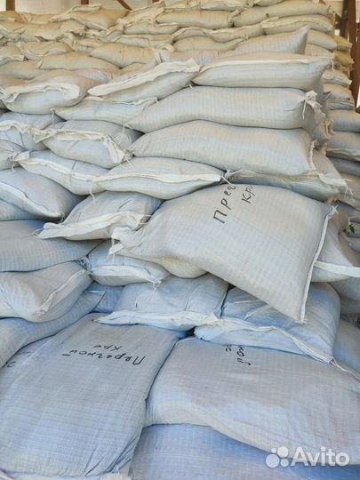 Перегной коровьего навоза в мешках (25 литров)